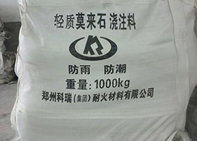Light Weight Insulating Castable