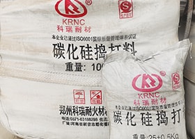 Refractory Ramming Mass